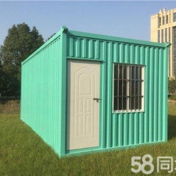 集裝箱房屋出租 簡(jiǎn)易住房 租售 住人集裝箱 出租