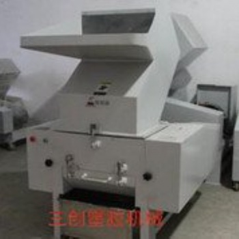 三創(chuàng)EVA發(fā)泡膠粉碎機(jī)，EVA發(fā)泡鞋底粉碎