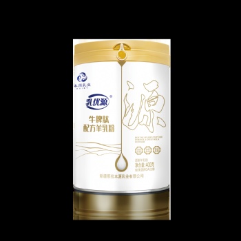 新疆那拉本源乳業(yè)，羊奶粉，駝奶粉，牛奶粉OEM代加工，招代理，全國(guó)鋪貨，價(jià)格優(yōu)惠