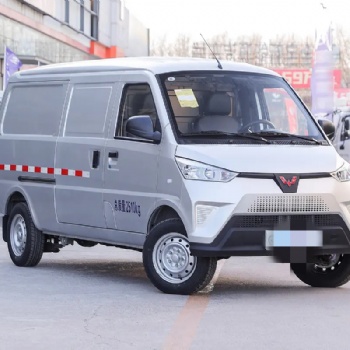 五菱EV50電動(dòng)貨車