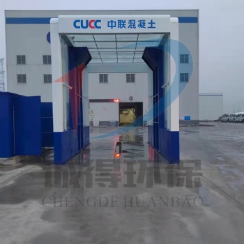 濟(jì)源6米龍門(mén)洗車(chē)機(jī) 誠(chéng)得環(huán)保洗車(chē)機(jī)