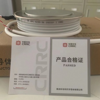 中車南車時(shí)代可控硅KPX2100?28~34大功率半導(dǎo)體晶閘管中頻爐配件