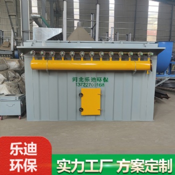 山西塑燒板除塵器_不銹鋼除塵器_布袋除塵器_濾筒除塵器