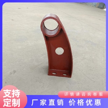 廠家供應(yīng)護(hù)欄支架 安全護(hù)欄防撞支架 人行道玻璃欄桿扶手 支持定制