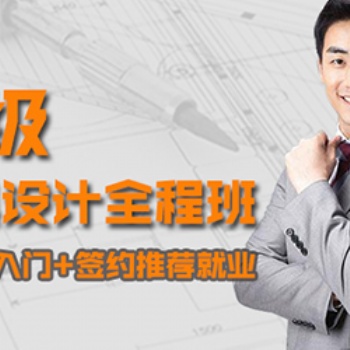 平頂山車(chē)銑復(fù)合編程培訓(xùn)有設(shè)備供學(xué)員實(shí)訓(xùn)