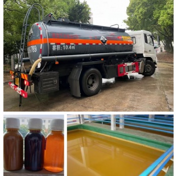 除氟劑，湖北工廠供應聚合氯化鋁
