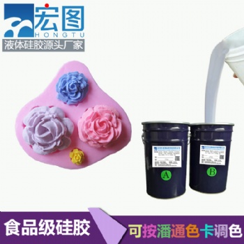 食品液體硅橡膠 加成型硅膠 廠家批發(fā)耐高溫半透明硅膠