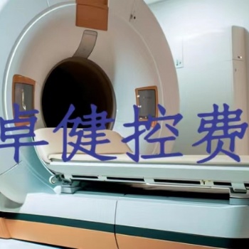 **設(shè)備卓健控費(fèi)系統(tǒng)架構(gòu)圖和違規(guī)效果圖：