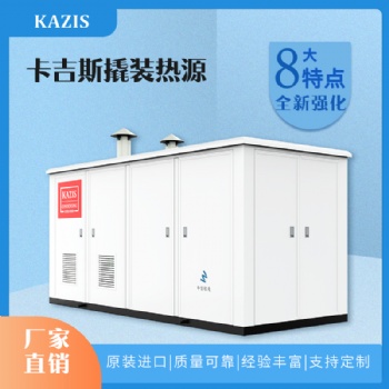 低氮鍋爐改造的要點(diǎn)是什么