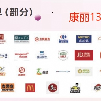 2024廣州國(guó)際食品食材展（中食展）