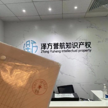 穩定高頻卡，廣東省內上門辦理