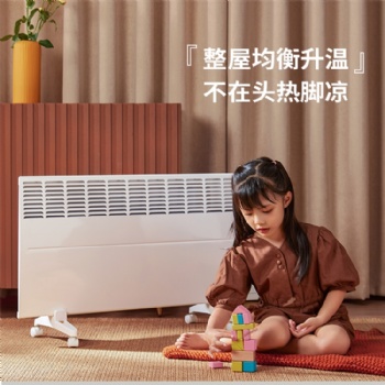 新疆賽蒙電暖器總經(jīng)銷