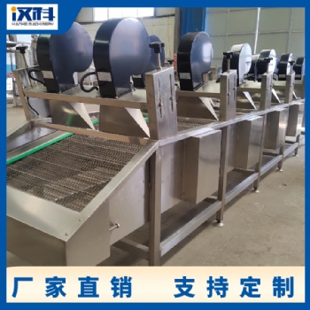 漢科翻轉(zhuǎn)式風(fēng)干機(jī) 常溫風(fēng)風(fēng)干機(jī)器 土豆除水機(jī)器