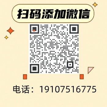 亞馬遜美國站玩具類目認(rèn)證的常見問答