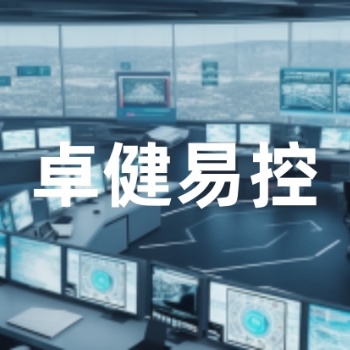 **設(shè)備防漏費(fèi)系統(tǒng)--卓健易控ZJ-V6.0?