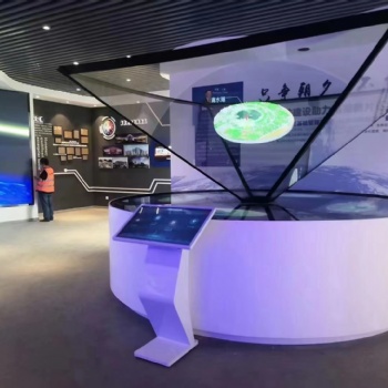 360度全息幻影展示柜，3D立體全息投影展示柜