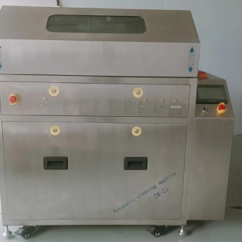深圳市德靖技術(shù)CM-ZJ治具清洗機(jī)