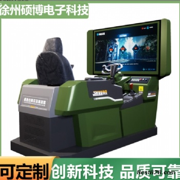 碩博工程機械門座式起重機第四代定制開發教學設備