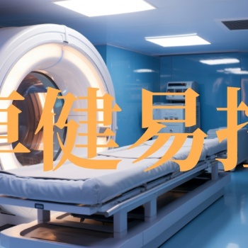 **設(shè)備控費(fèi)防漏費(fèi)系統(tǒng)-卓健易控V6.0