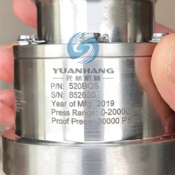 威創(chuàng) Viatran 520BQS 壓力傳感器
