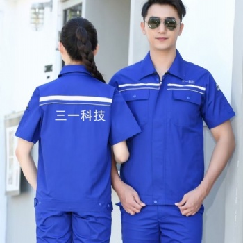 廣州環衛服定制，廣州環衛工人服裝定制