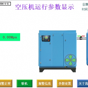 帶安標(biāo)證書的空壓機斷油保護裝置