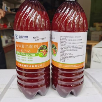 菌劑生產(chǎn)工廠 供應(yīng)優(yōu)質(zhì)液體復(fù)合菌劑 改良土壤 生根壯苗 發(fā)酵有機肥