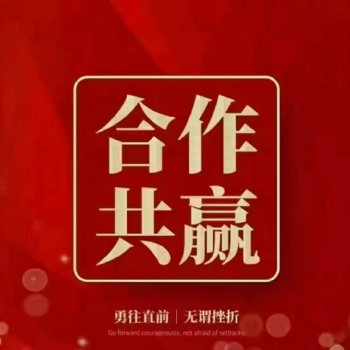 提供前置驗(yàn)資業(yè)務(wù)，全國服務(wù)