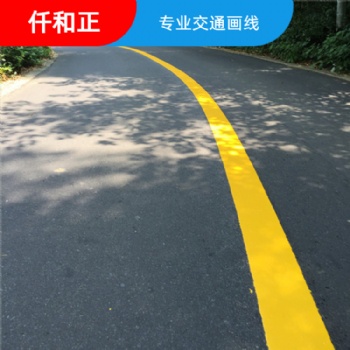 四川（熱熔）熱熔標線、成都公路普通標線、成都公路熱熔畫線公司
