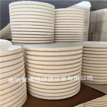 替代丹麥CJC精細濾芯除黑去色28011546淬火油濾芯現貨