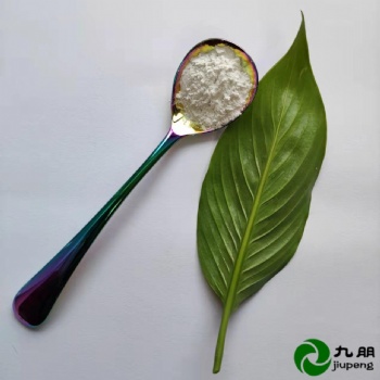 九朋白炭黑 陶瓷級15nm氣相二氧化硅粉 SP15
