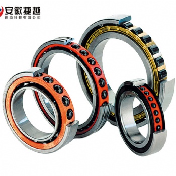FAG角接觸球軸承B7014-C-T-P4S-UL 機(jī)床設(shè)備軸承