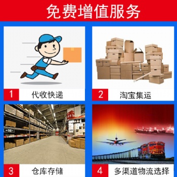 汕頭廈門到德國海運(yùn)轉(zhuǎn)運(yùn)國際海運(yùn)澳洲意大利法國英國歐洲鐵路專線包稅