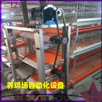 養(yǎng)雞場自動清糞機 自動化清糞帶 pp輸送帶 全自動養(yǎng)雞設(shè)備