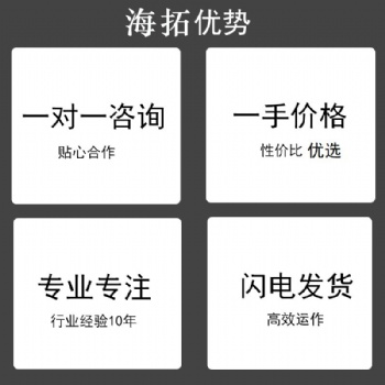 汕頭廈門國際海運(yùn)散貨整柜澳洲布魯斯班海運(yùn)專線歐洲海運(yùn)包稅雙清