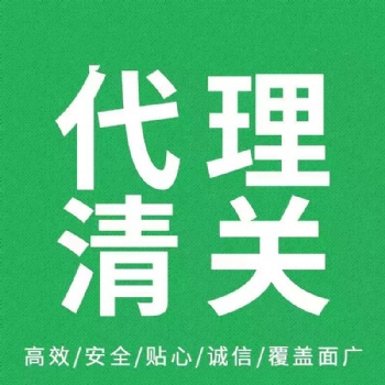 西班牙展會**，ups，DHL，F(xiàn)edEx快遞**