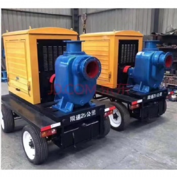 柴油機(jī)移動(dòng)拖車(chē)防汛排澇排污自吸泵 灌溉市政應(yīng)急大流量排水泵車(chē)