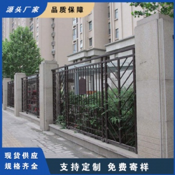 停車場鐵藝圍墻護(hù)欄網(wǎng) 廣場外圍柵欄鍍鋅鋼材質(zhì)