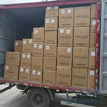 深圳到印尼海運專線雙清含稅送貨到門
