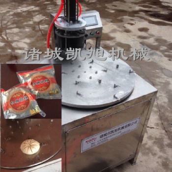 紅糖發糕全自動均勻切糕機龍游發糕分塊機水塔糕糕分糕機