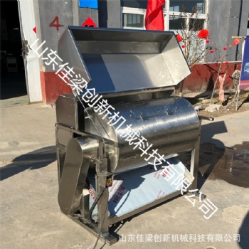 商用家禽洗腸機(jī) 鴨腸洗腸設(shè)備 動(dòng)物內(nèi)臟清洗設(shè)備