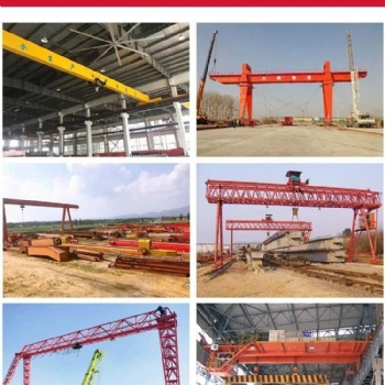 江陰市，室內(nèi)單梁起重機(jī)、室內(nèi)雙梁起重機(jī)、單梁龍門(mén)吊回收