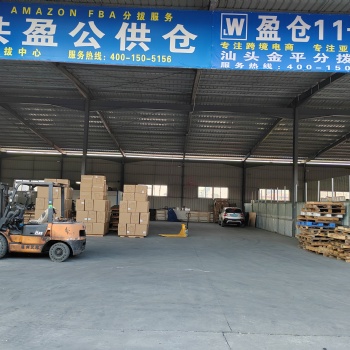 找石家莊物流專線 倉(cāng)儲(chǔ)及配送 汕頭萬(wàn)誠(chéng)物流