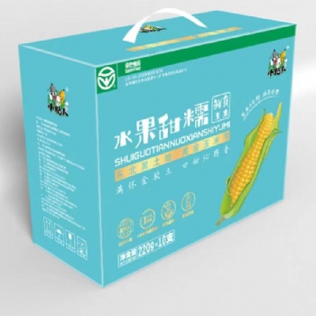 長春紙箱，長春紙箱廠家，長春紙箱廠，長春紙箱加工訂做廠家，長春禮盒生產(chǎn)廠家，長春禮盒包裝廠，長春禮盒