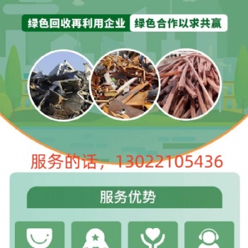 大豐地區(qū)，售樓處電梯，改裝更換電梯，企業(yè)大樓電梯回收