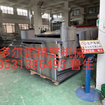 涂裝設備，不銹鋼加工，五金配件，激光切割，鈑金加工，電梯配件