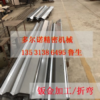 不銹鋼加工，鈑金加工，激光切割，五金配件，清潔設(shè)備配件，涂裝設(shè)備