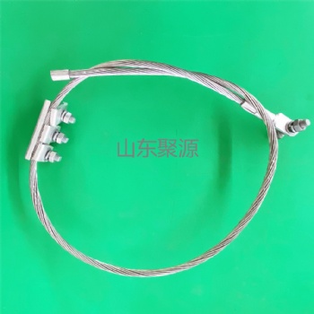 山東聚源電力接地線供應(yīng)發(fā)貨