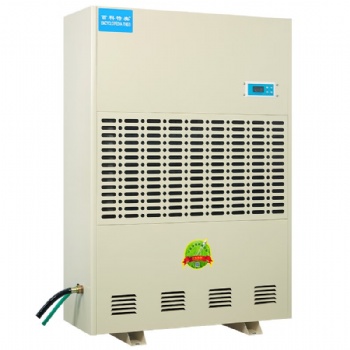 浙江工業(yè)除濕機(jī)DH-8360C 電子廠除濕機(jī)廠家