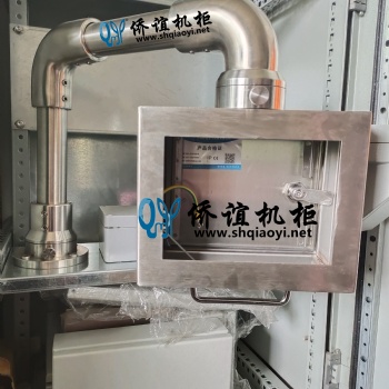 304不銹鋼數(shù)控懸臂箱